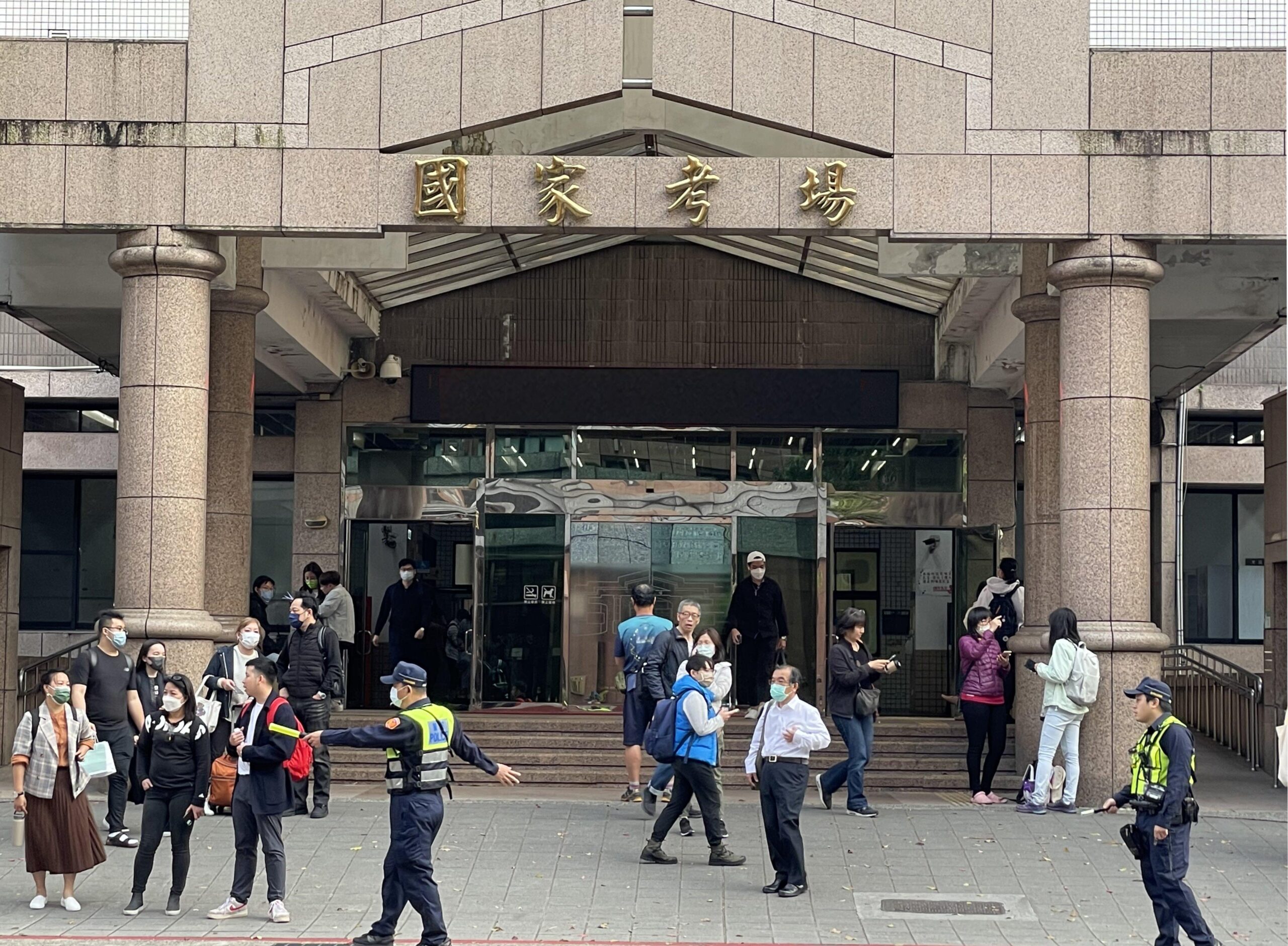 115 年公務人員特種考試司法人員、法務部調查局調查人員及海岸巡防人員考試，今天（8/8）正式開始。